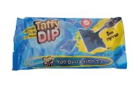 ממתק טופי בטעם פטל בתוספת עט במילוי ג'לי חמוץ 67 גרם