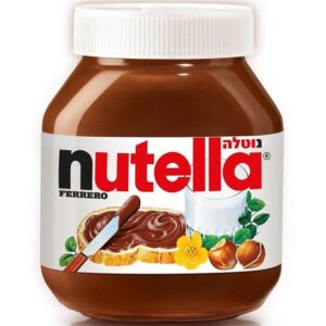 ממרח שוקולד נוטלה 750 גרם