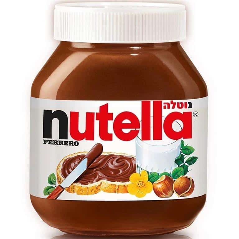 ממרח שוקולד נוטלה 750 גרם