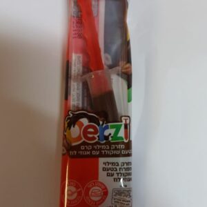 מזרק שוקולד 8 גרם