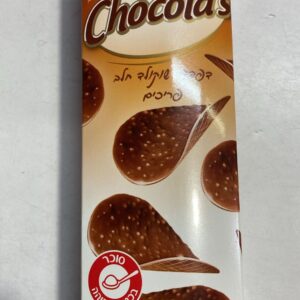 בונ' המלט שוקולס דפי שוק' קריספי 125ג'