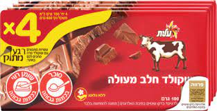 שוק' טב' פרה רביעיית חלב 400 גר'