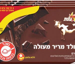 שוק' מא' פרה 4 מריר 400 ג'