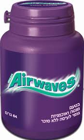 מסט' אורביט בקבוקון אירוויבז אוכמניות 64 גרם