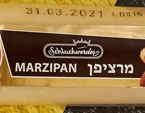 מרציפן לא מצופה 82גר'