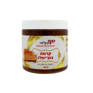 קרם נוצ'יטלו(קינדר) 500 גרם פרווה