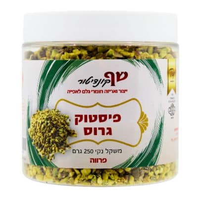פיסטוק גרוס 250 ג'