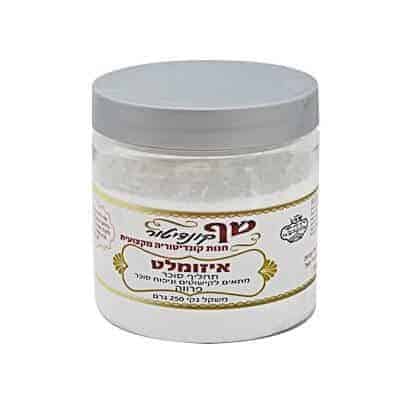 איזומלט 250 ג'