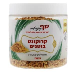 קרוקנט בוטנים 250 ג'