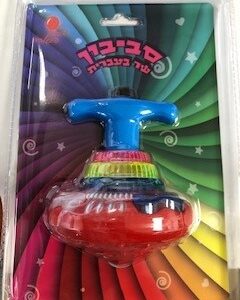 סביבון חללית שר בעברית