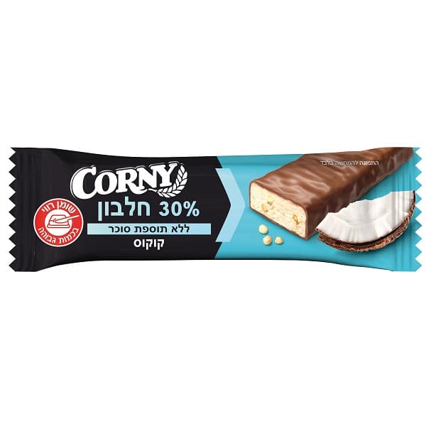קורני חטיף חלבון קוקוס 50 גרם