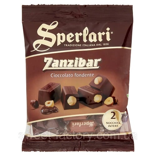 ספרלארי 117 גרם זנזיבר מריר