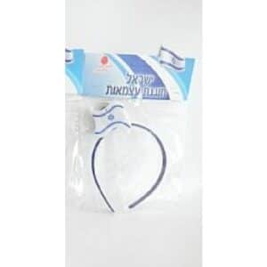 קשת מגן דוד עגול אורות