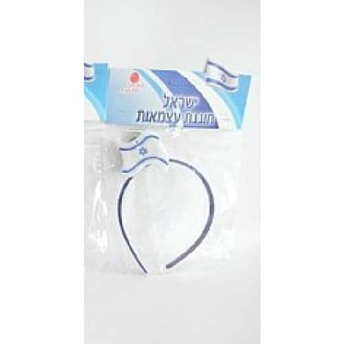 קשת מגן דוד עגול אורות