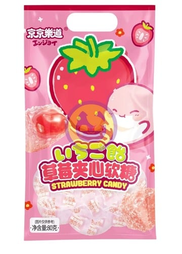 סוכריות ג'לי עם מילוי בטעם תות יפני 80 גרם