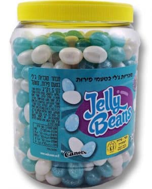 ג'לי בינס תכלת לבן 1.5 ק