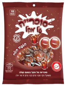 עיד לקקן עשירייה קולה 120 גרם