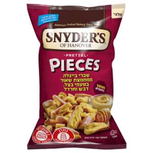 סניידרס דבש וחרדל 319 גרם