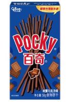 פוקי מקלות שוקולד כפול 50 גרם