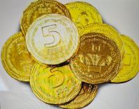 מטבעות מולטיזן 5 ש