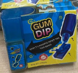 גם דיפ בטעם פטל 67 גרם