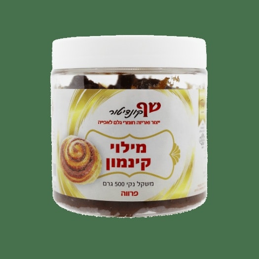 מילוי קינמון 500 גרם