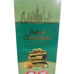טבלת שוקולד דובאי חלב 200 גרם
